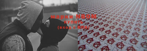 ECSTASY Алексин