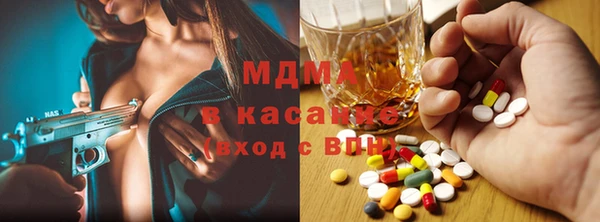 синтетический гашиш Алзамай