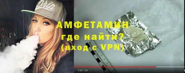 гашишное масло Великий Новгород