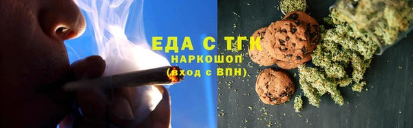 ECSTASY Алексин