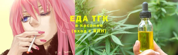 ECSTASY Алексин