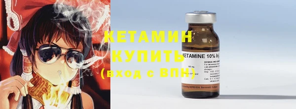 амфетамин Орск