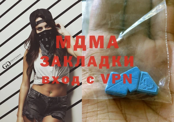 дмт Алексеевка