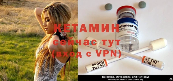 меф Абаза