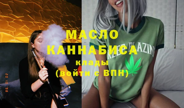дмт Алексеевка