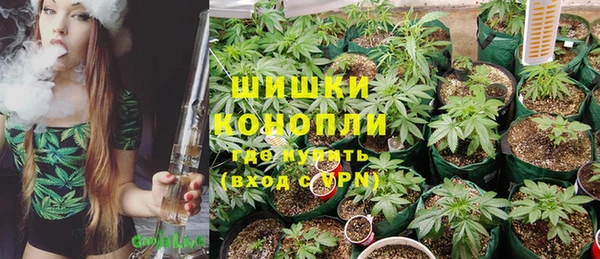 синтетический гашиш Алзамай