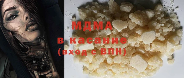 ECSTASY Алексин