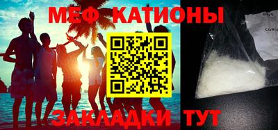 mdma Ярославль