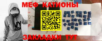 mdma Ярославль