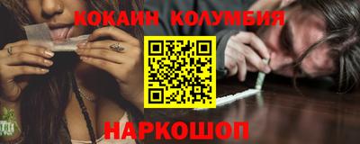 mdma Ярославль