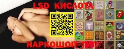 сатива Янаул