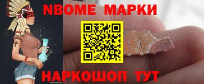 сатива Янаул