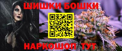 mdma Ярославль