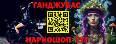 кокаин Шахты