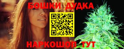 кокаин Шахты