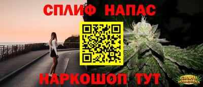mdma Ярославль