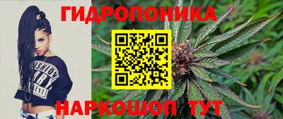 мефедрон Шелехов