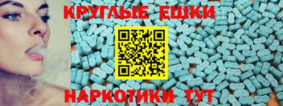 хмурый Шебекино