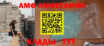 хмурый Шебекино