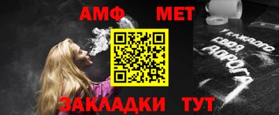 хмурый Шебекино