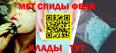 кокаин Шахты