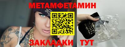 mdma Ярославль