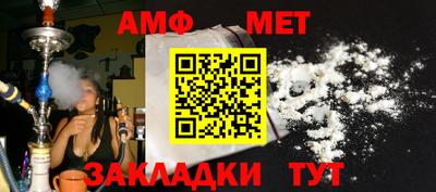 mdma Ярославль