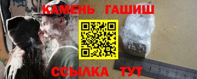 кокаин Шахты
