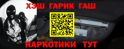 меф Ярцево