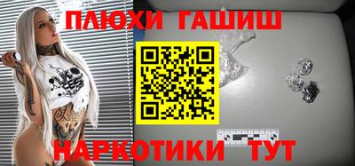 меф Ярцево