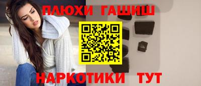 mdma Ярославль
