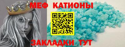 сатива Янаул