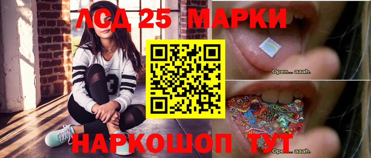 ГАШ Алексеевка