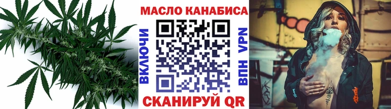ТГК Wax  гидра маркетплейс  Алексеевка 