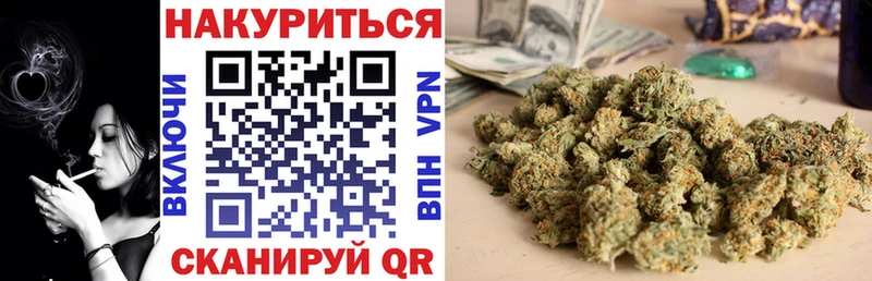 хочу наркоту  Алексеевка  omg tor  Конопля гибрид 